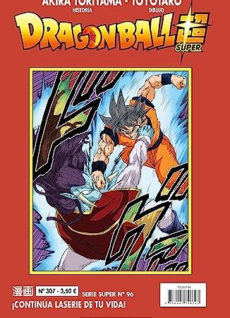 Dragon Ball Serie Roja nº 307 (Manga Shonen)